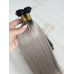 Extensii Cheratina Russian Hair Ombre #1/ Grey